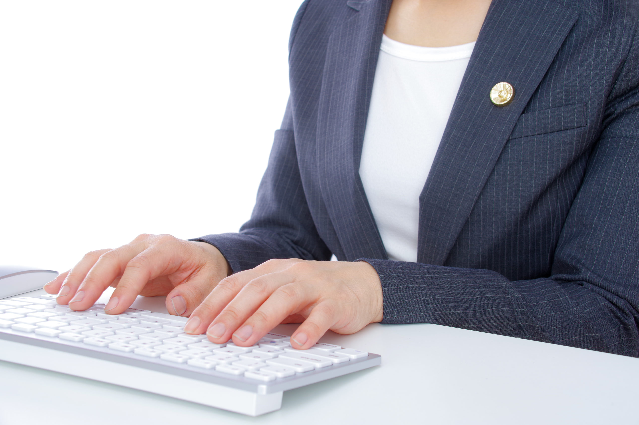 手続・申請着手